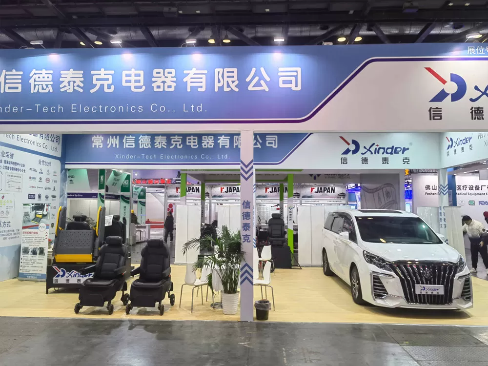 Xinder-Tech di ekspo kebajikan antarabangsa China 2024