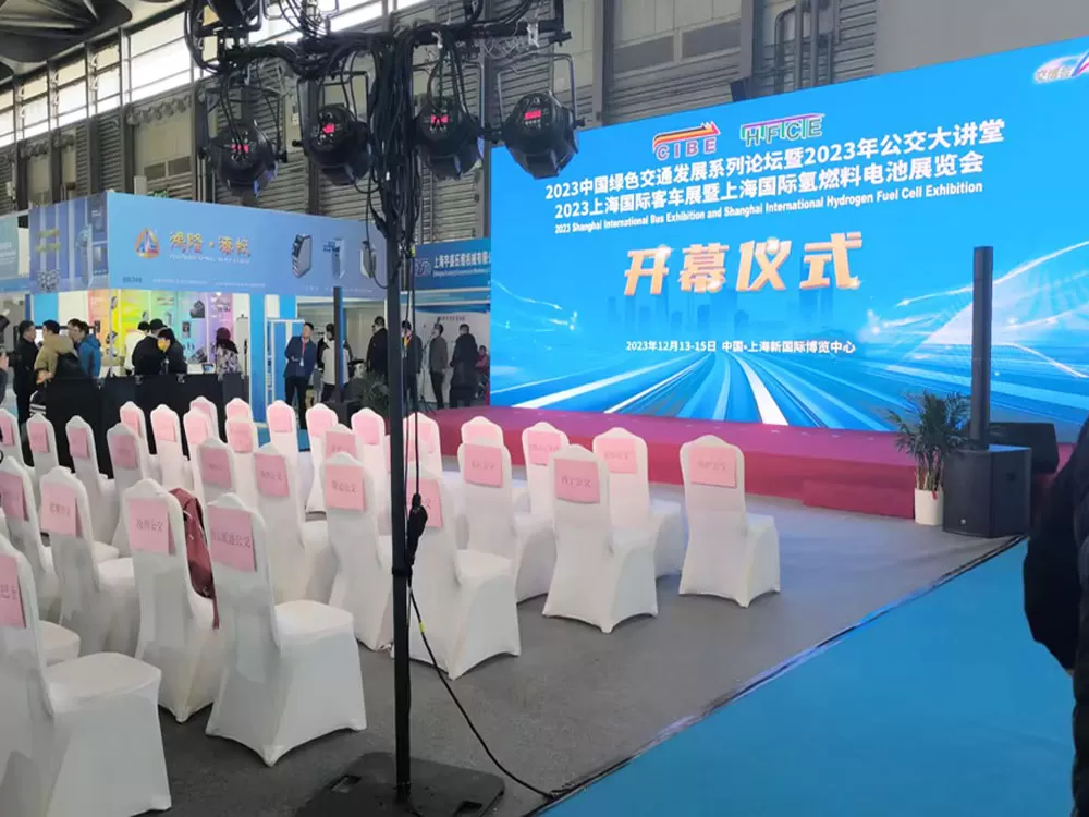 Xinder-Tech Electric mengambil bahagian dalam pameran bas Shanghai