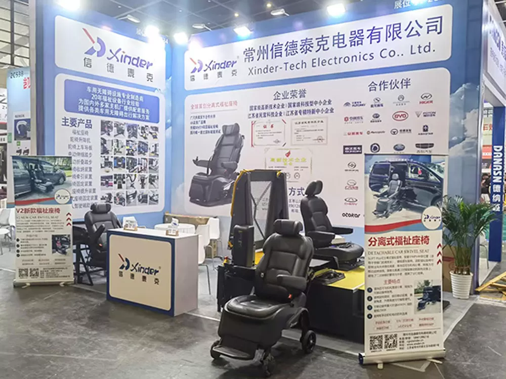 Xinder-Tech mengambil bahagian dalam ekspo selepas pasaran automotif antarabangsa Zhengzhou